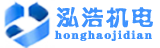 玉林电预热